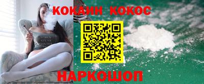 мефедрон мука Гагарин