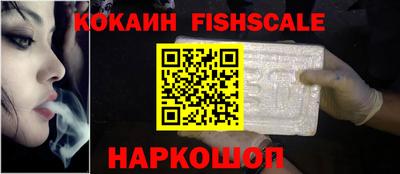 мефедрон мука Гагарин