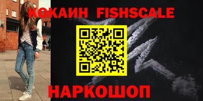 MESCALINE Гатчина