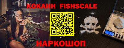 мефедрон мука Гагарин