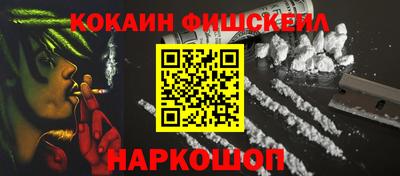 MESCALINE Гатчина