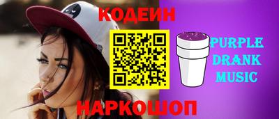 MESCALINE Гатчина
