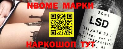 мефедрон мука Гагарин
