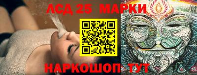 мефедрон мука Гагарин