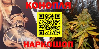 MESCALINE Гатчина