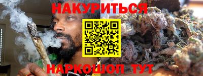 мефедрон мука Гагарин