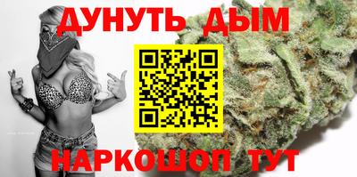 MESCALINE Гатчина