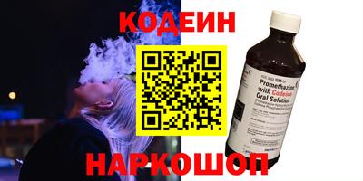 мефедрон мука Гагарин
