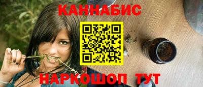 мефедрон мука Гагарин