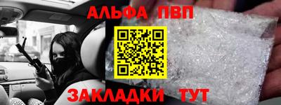 MESCALINE Гатчина