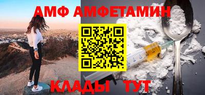 мефедрон мука Гагарин