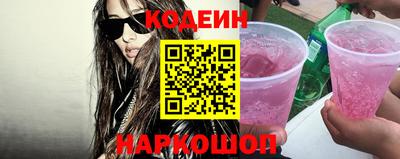 мефедрон мука Гагарин