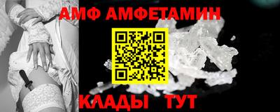 MESCALINE Гатчина