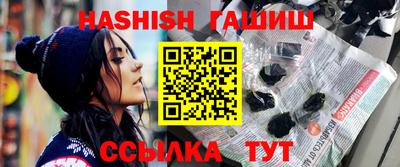 MESCALINE Гатчина