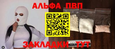 MESCALINE Гатчина